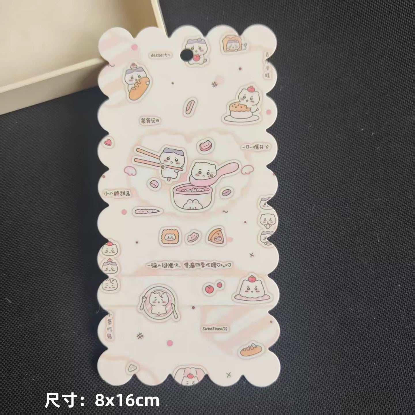 A-53 8x16cm Scalloped/Wavy Edge Decorative Paper Cards for DIY, Backing Card Set for Phone Lanyard & Keychain with Connecting Chain