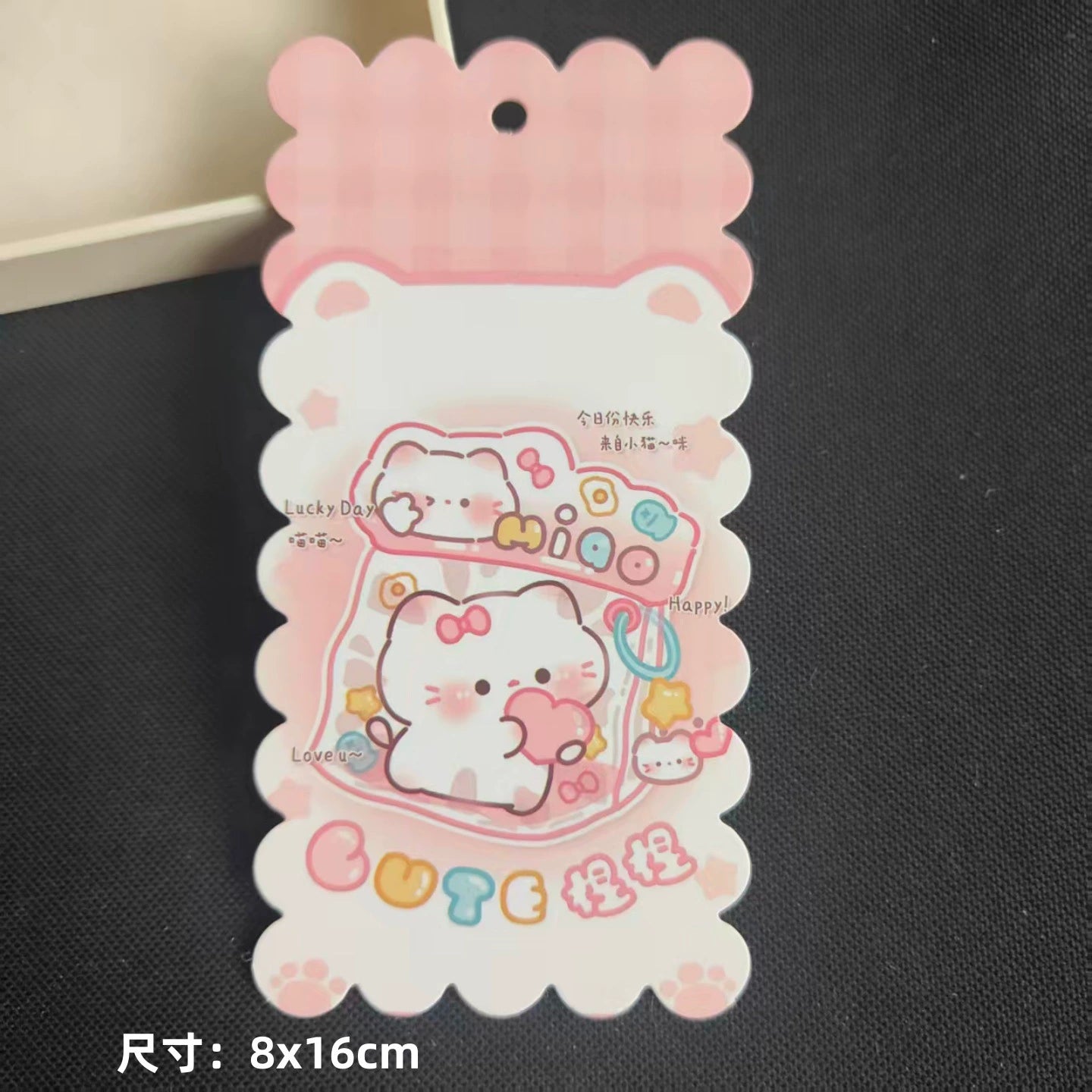 A-53 8x16cm Scalloped/Wavy Edge Decorative Paper Cards for DIY, Backing Card Set for Phone Lanyard & Keychain with Connecting Chain