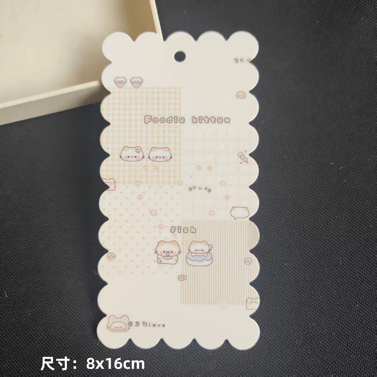 A-53 8x16cm Scalloped/Wavy Edge Decorative Paper Cards for DIY, Backing Card Set for Phone Lanyard & Keychain with Connecting Chain