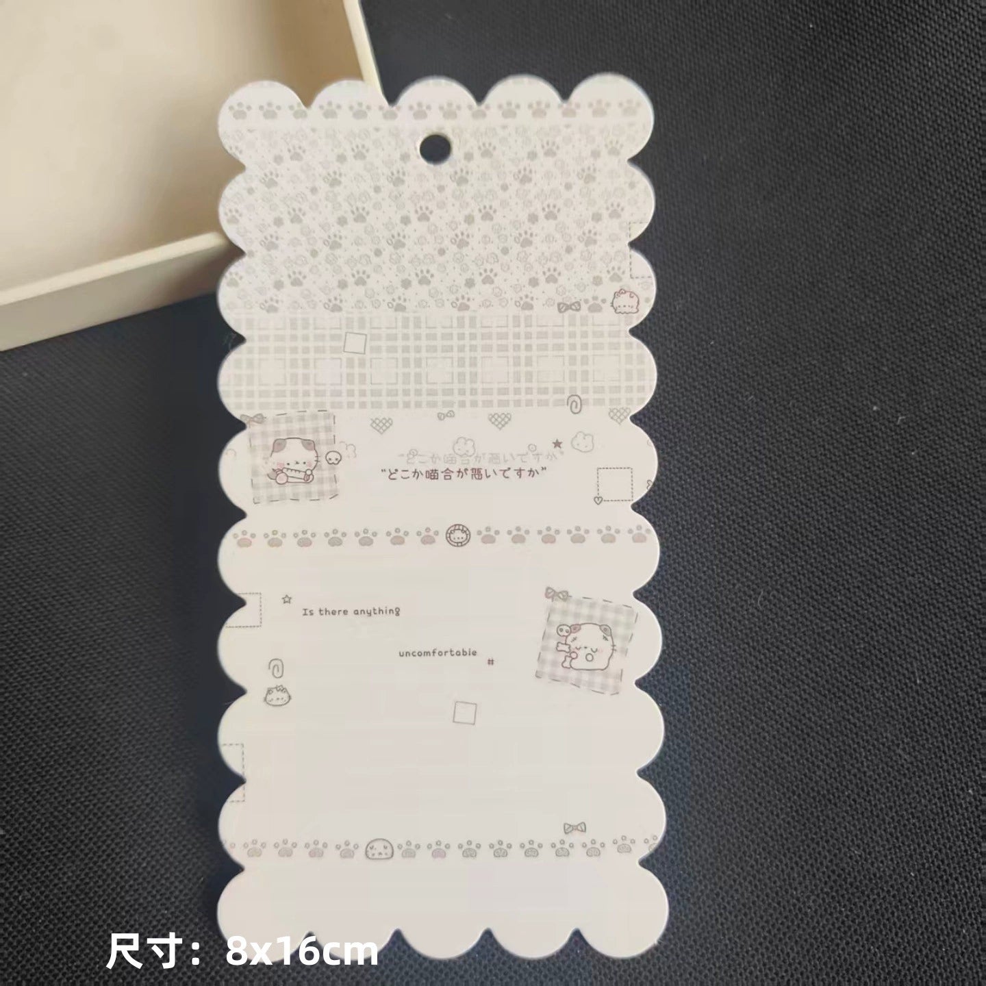 A-53 8x16cm Scalloped/Wavy Edge Decorative Paper Cards for DIY, Backing Card Set for Phone Lanyard & Keychain with Connecting Chain