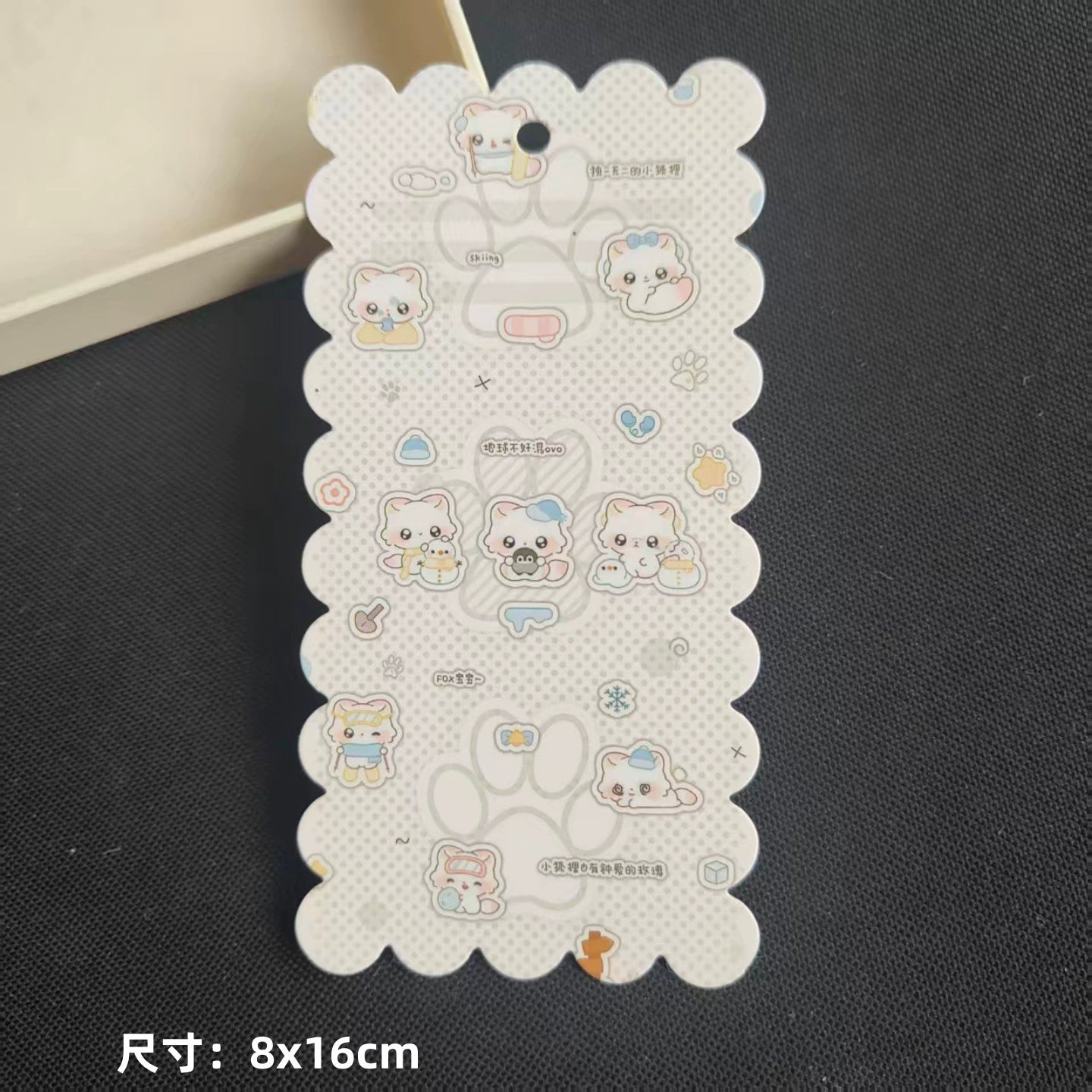 A-53 8x16cm Scalloped/Wavy Edge Decorative Paper Cards for DIY, Backing Card Set for Phone Lanyard & Keychain with Connecting Chain