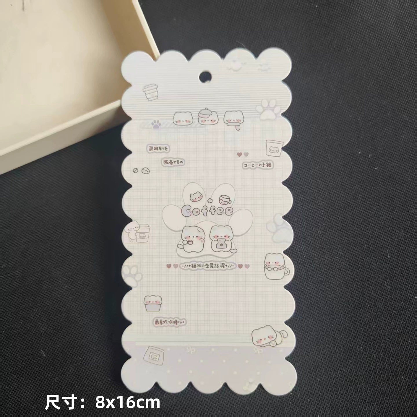 A-53 8x16cm Scalloped/Wavy Edge Decorative Paper Cards for DIY, Backing Card Set for Phone Lanyard & Keychain with Connecting Chain