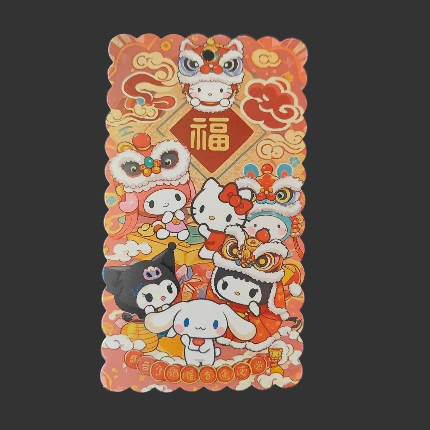A-51  10x17.5cm Scalloped/Wavy Edge Decorative Paper Cards for DIY, Backing Card Set for Phone Lanyard & Keychain with Connecting Chain